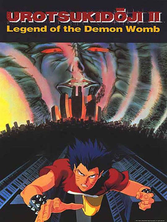 Urotsukidōji II: La matriz del demonio : Cartel