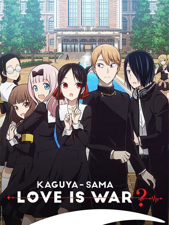 Kaguya-sama: Love is war : Cartel
