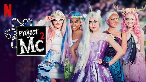 Project MC² : Cartel