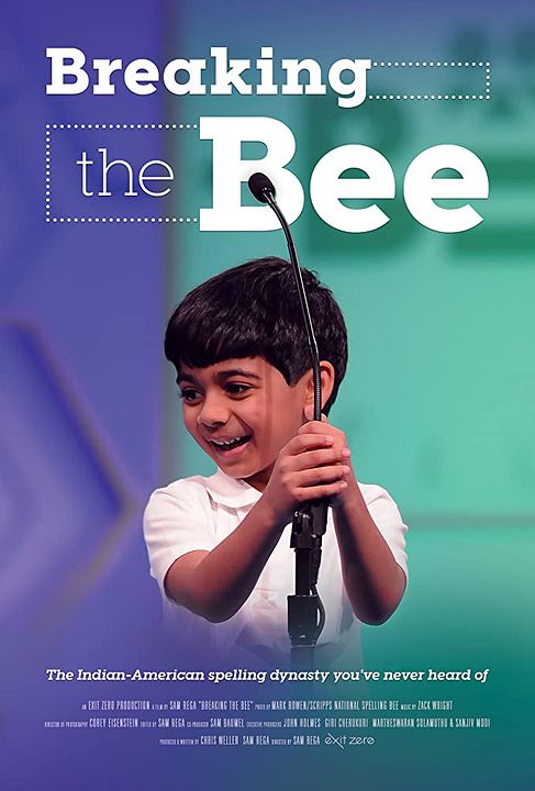 Spelling the Dream : Cartel