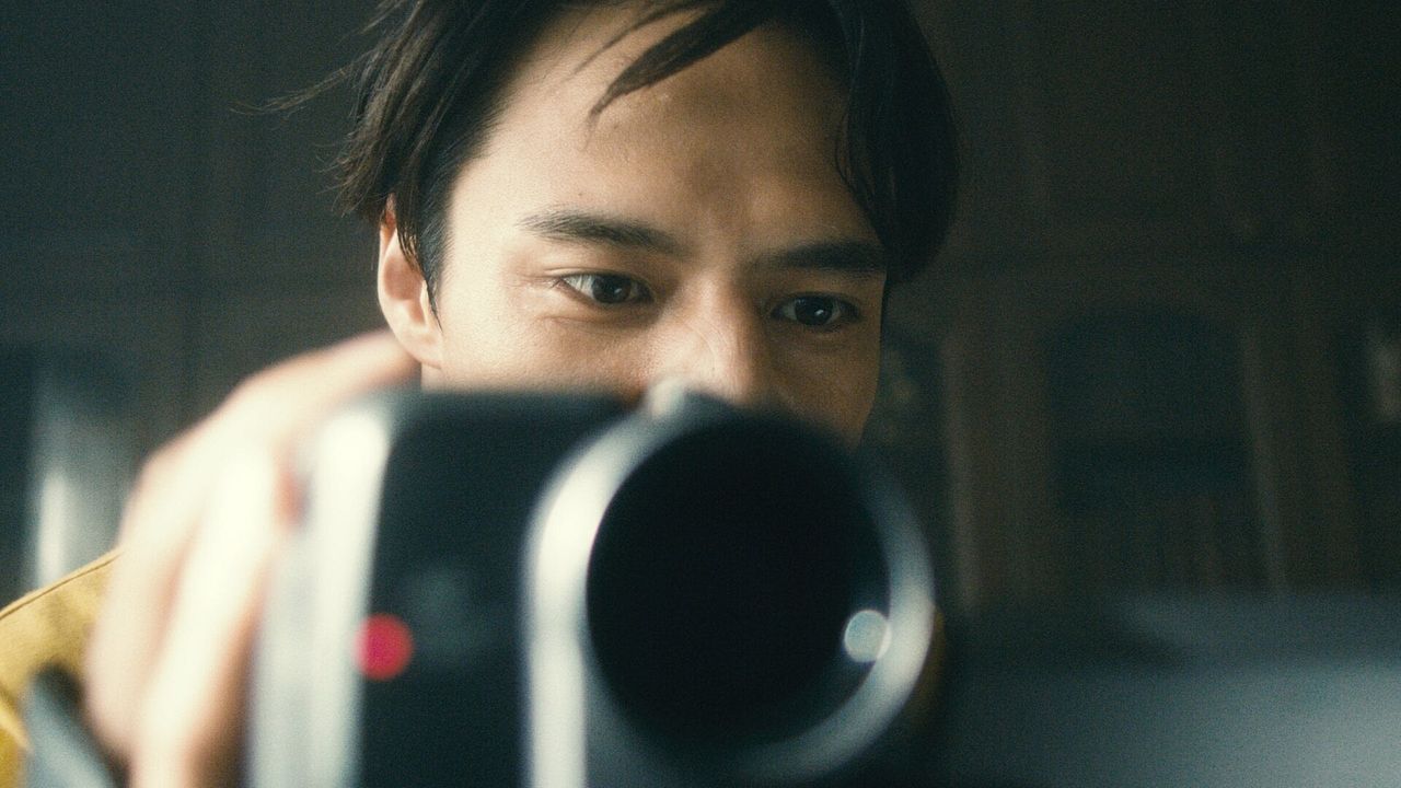 The Forest of Love: Deep Cut : Cartel