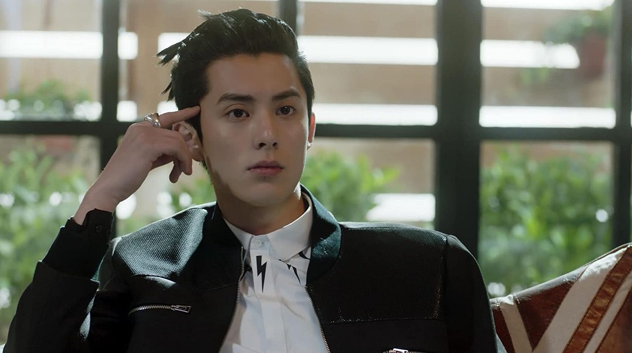 Meteor Garden (2018) : Cartel