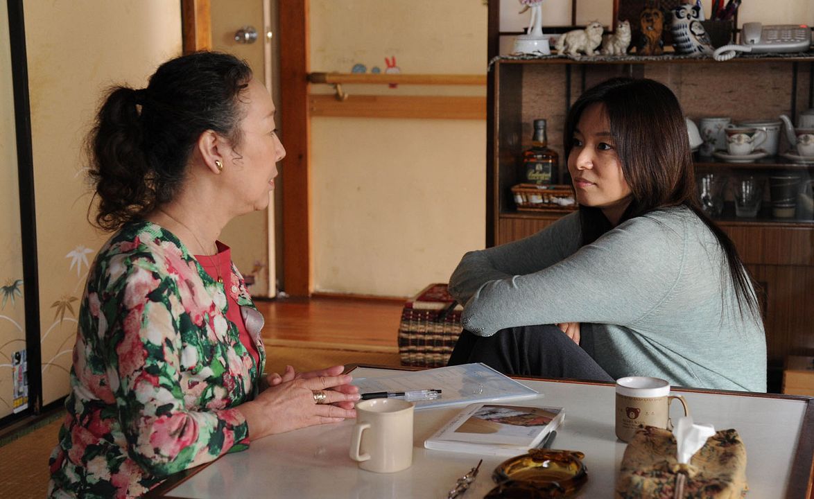 Foto Tomoko Yamaguchi