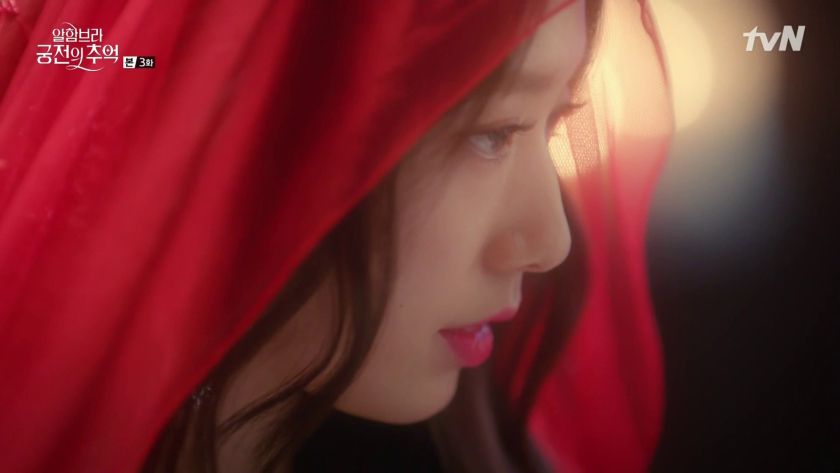 Recuerdos de la Alhambra : Cartel