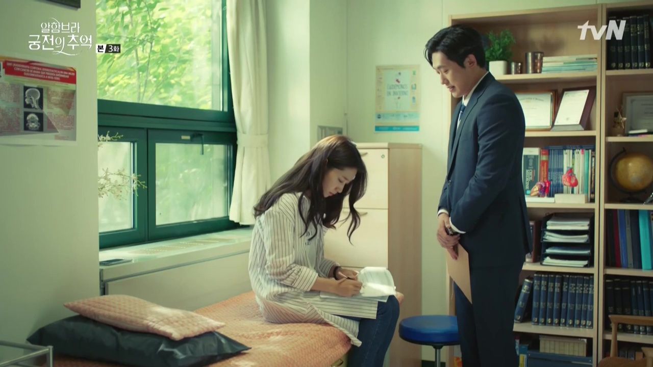 Recuerdos de la Alhambra : Cartel