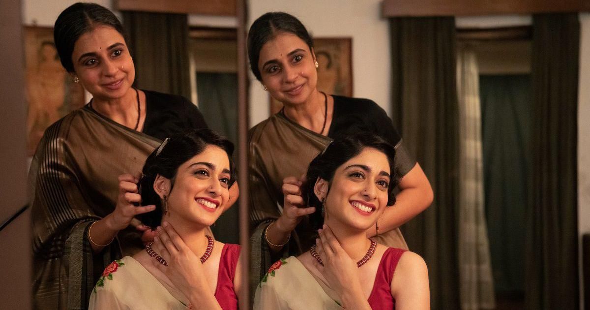 A Suitable Boy : Foto