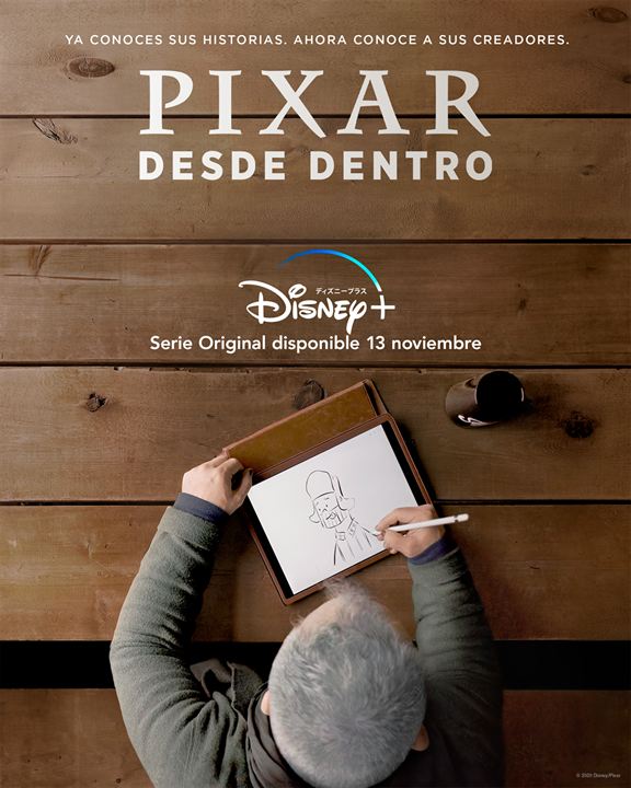 Pixar desde dentro : Cartel