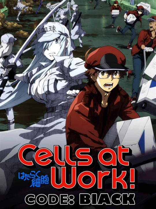 Cells at Work! BLACK : Cartel