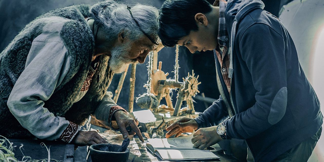 Stronghold, el gigante de piedra : Foto