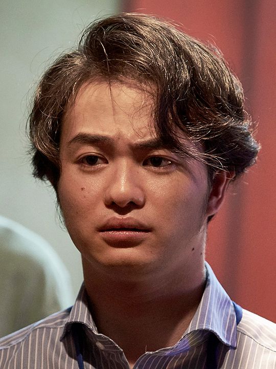 Cartel Yûki Morinaga