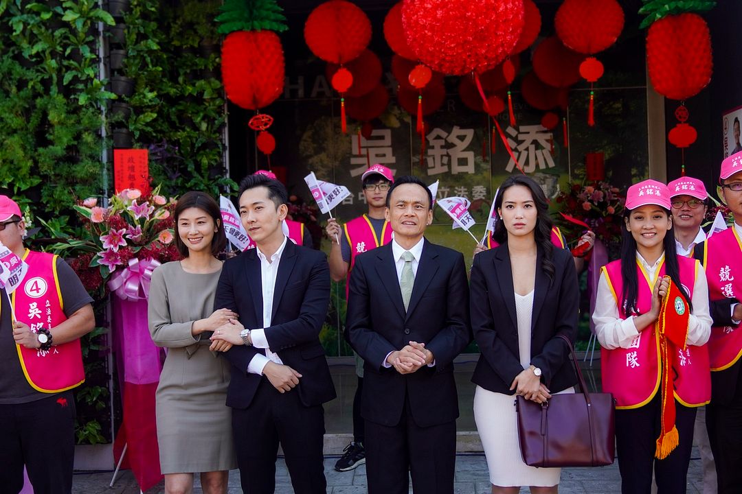 Compañeros de clase : Foto