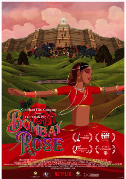 La rosa de Bombay : Cartel