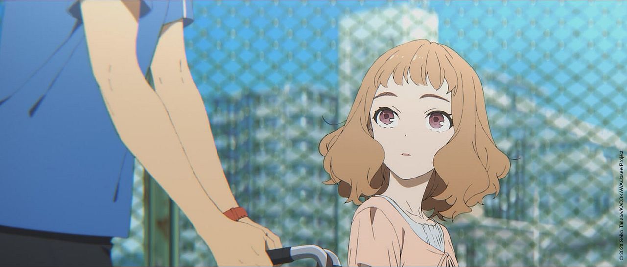 Josee, el tigre y los peces : Foto