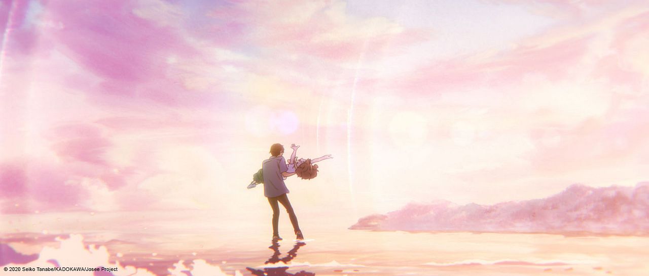 Josee, el tigre y los peces : Foto