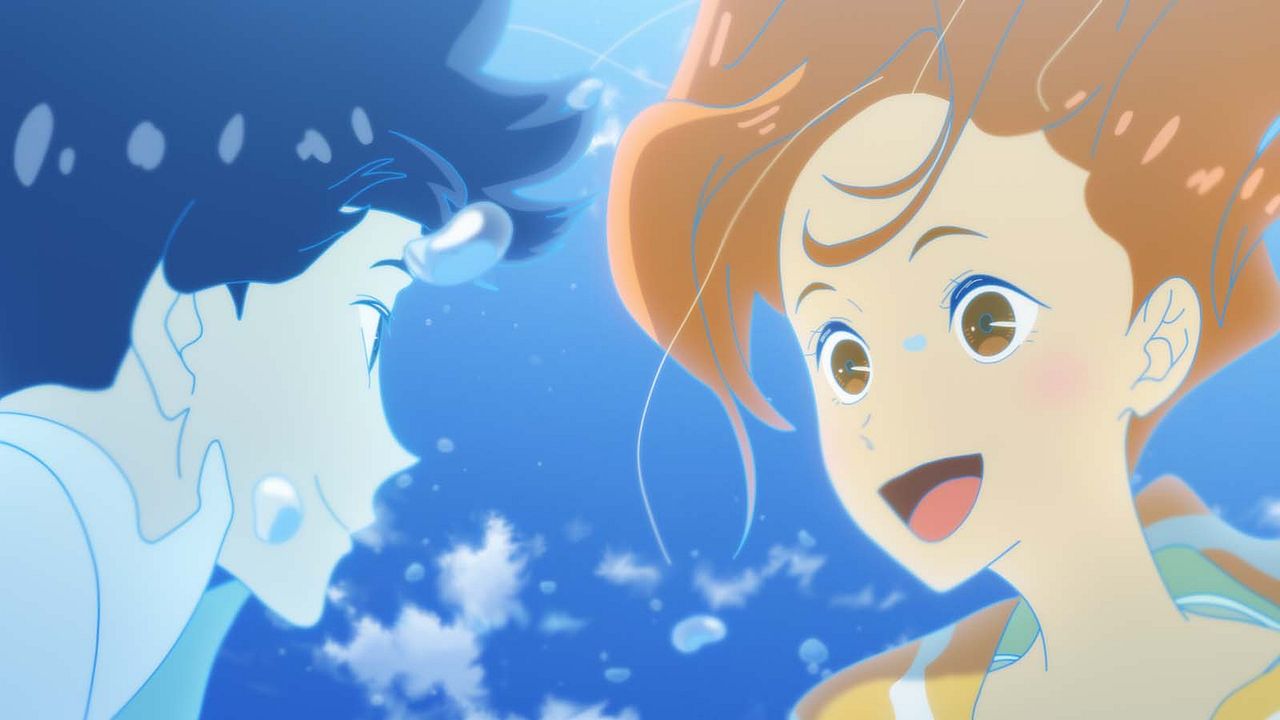 El amor está en el agua : Foto