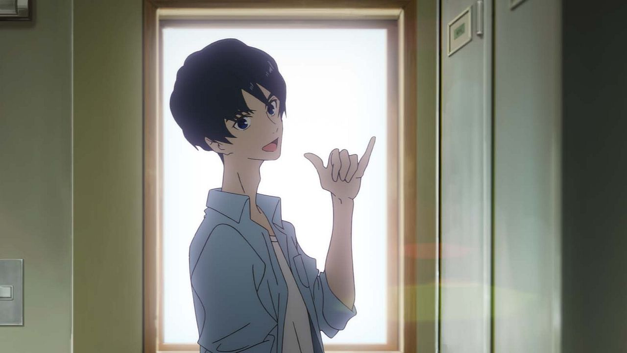 El amor está en el agua : Foto