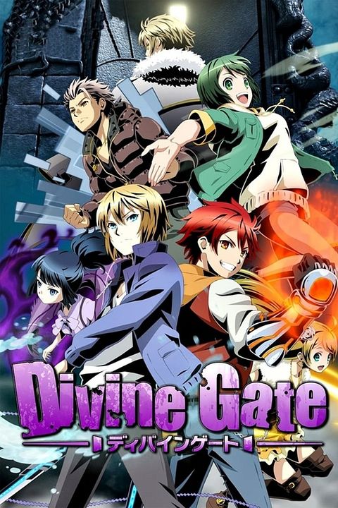 Divine Gate : Cartel