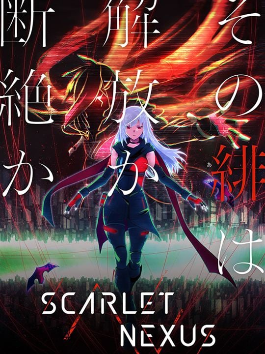 Scarlet Nexus : Cartel