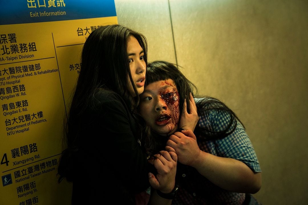 The Sadness : Foto Regina Lei, Chen Ying-Ru