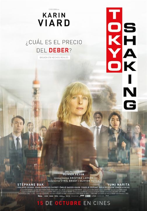 Tokyo Shaking : Cartel