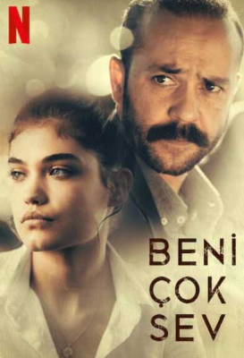 Quiéreme igualmente : Cartel