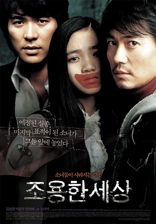 Joyong-han saesang : Cartel