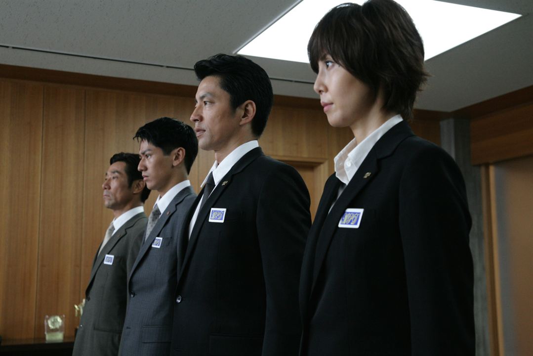 Los protectores (Shield of Straw) : Foto Takao Osawa, Kento Nagayama, Nanako Matsushima, Gorô Kishitani