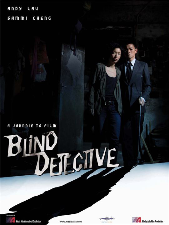 Blind Detective : Cartel