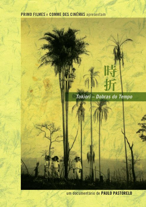 Tokiori - Dobras do Tempo : Cartel