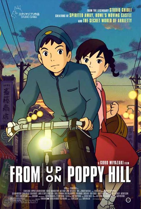 From Up On Poppy Hill : Cartel