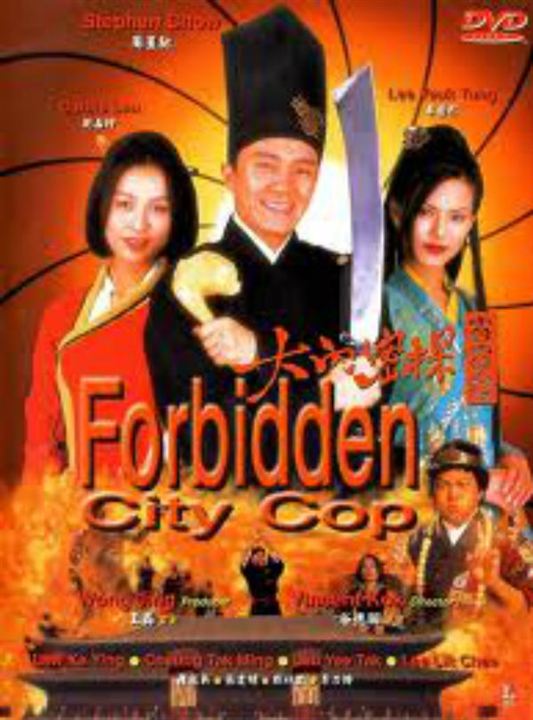 Forbidden City Cop : Cartel