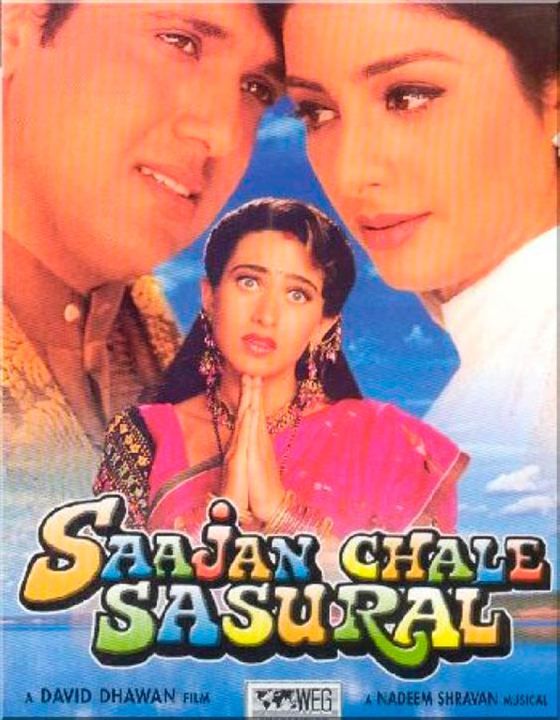 Saajan Chale Sasural : Cartel