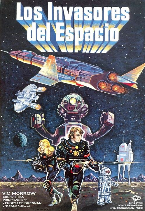 Los invasores del espacio : Cartel