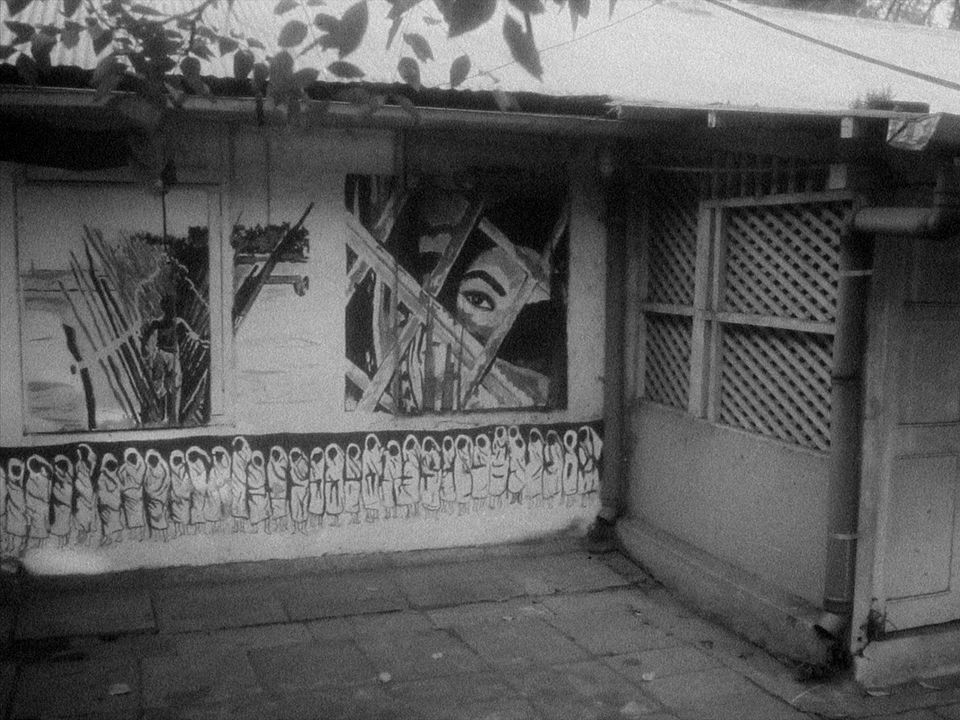 Una noche sin saber nada : Foto