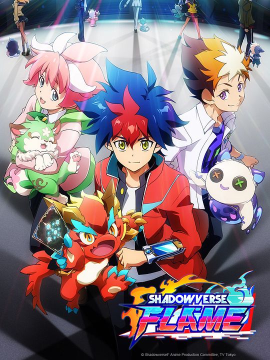 Shadowverse : Cartel