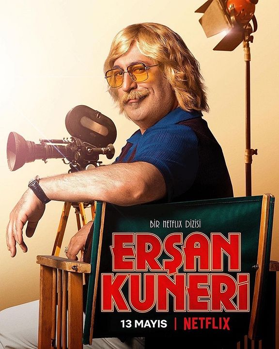 La vida y las películas de Erşan Kuneri : Cartel