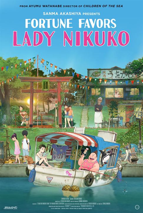 La fortuna sonríe a Lady Nikuko : Cartel