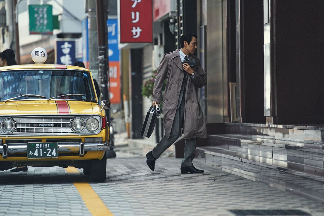 Hunt. Caza al espía : Foto