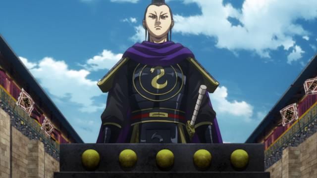 Kingdom : Foto