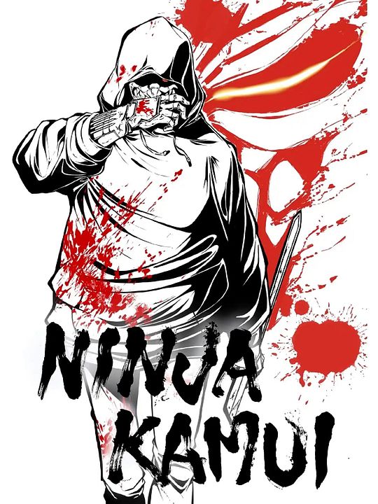 Ninja Kamui : Cartel
