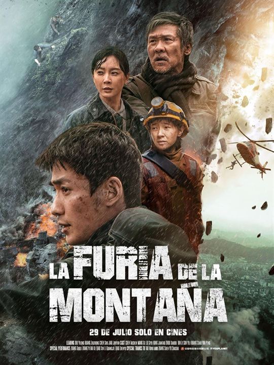 La furia de la montaña : Cartel