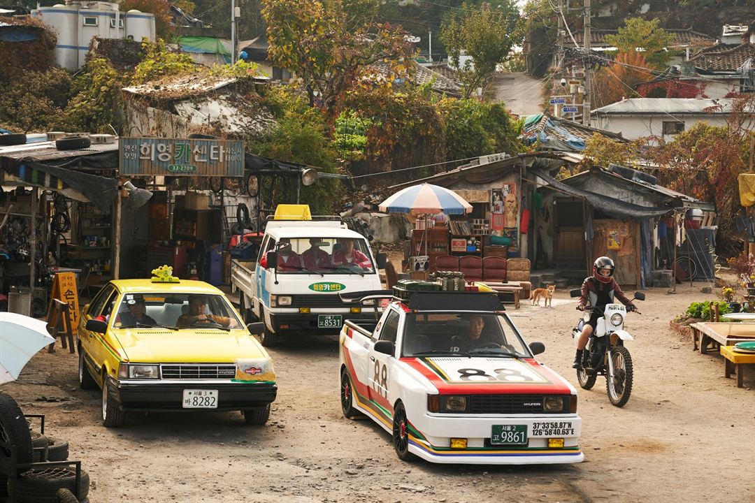 Seoul Daejakjeon : Foto