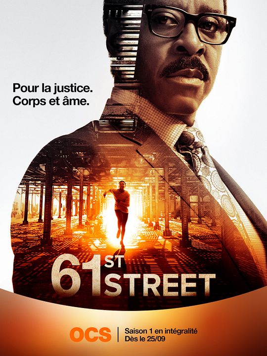 61st Street : Cartel