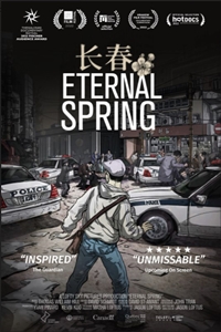 Eternal Spring : Cartel