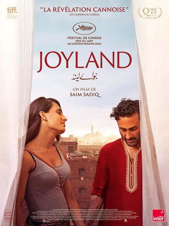 Joyland : Cartel