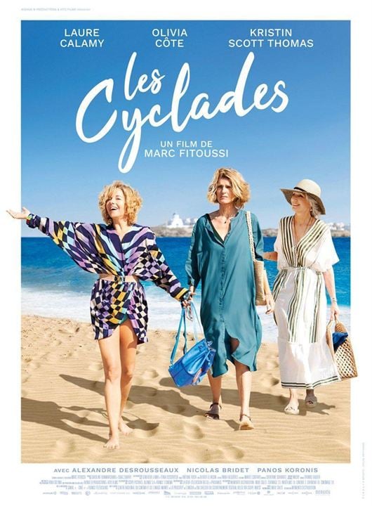 Las Cícladas. Escapada de amigas : Cartel