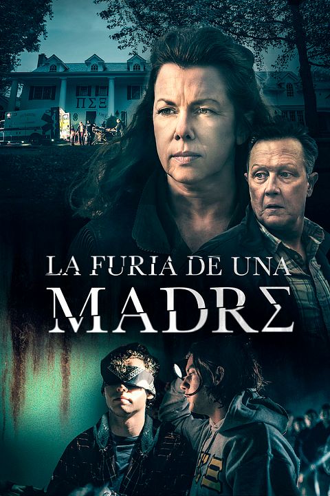 La furia de una madre : Cartel