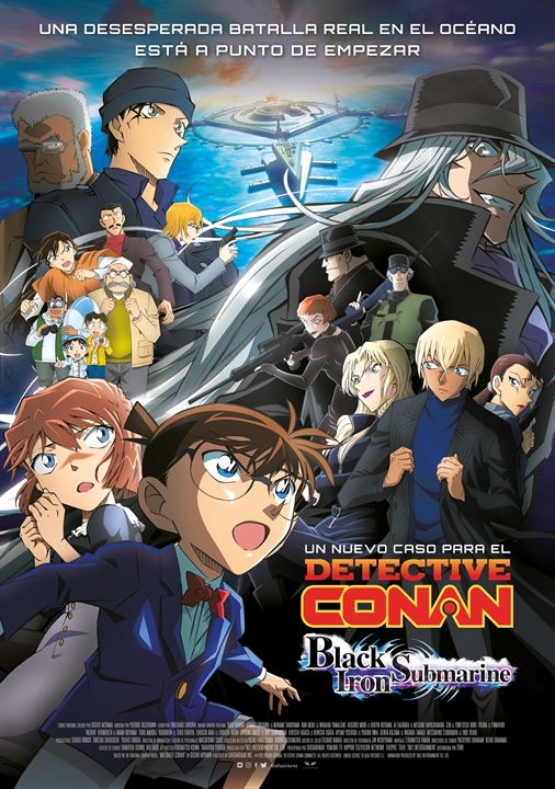 Detective Conan. Black Iron Submarine : Cartel