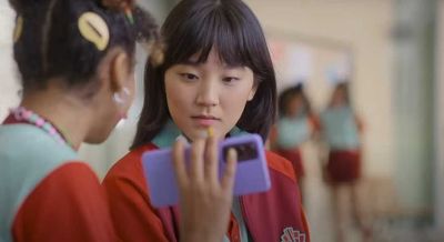 A través del armario : Foto