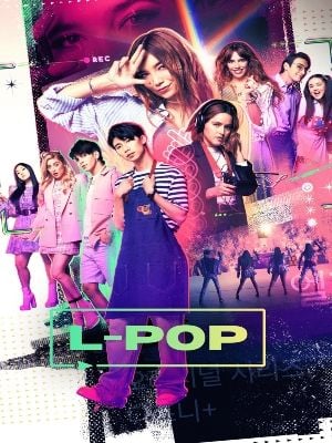 L-POP : Cartel